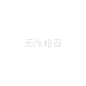 【山東桓藝數(shù)控】中國傳統(tǒng)節(jié)日-清明節(jié)